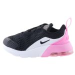 nike motion 2 kids